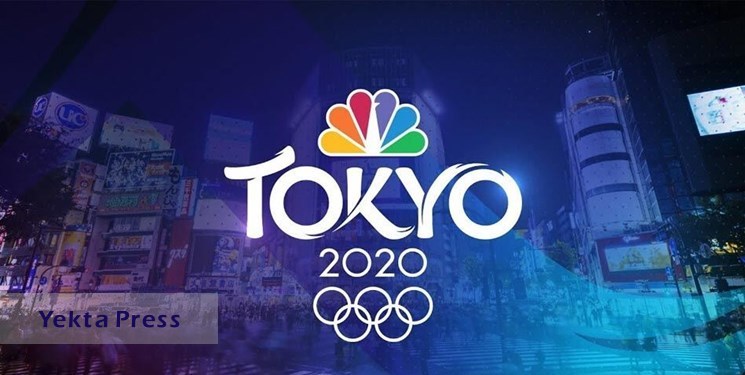 افتتاحیه المپیک توکیو