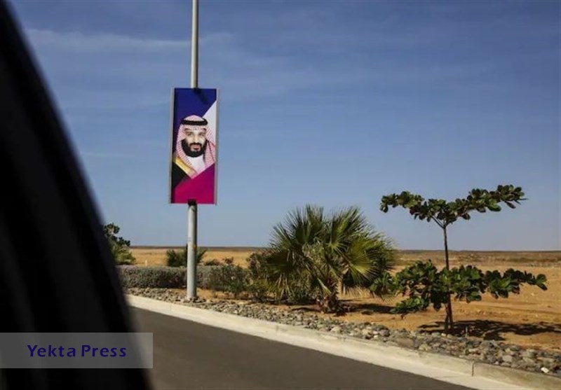 عفو بین‌الملل از تشدید اعدام و سرکوبگری در عربستان انتقاد کرد