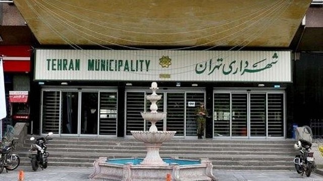 شهرداران تهران 