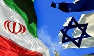 ادامه ماجرای مشکوک کشتی اسرائیلی ؛ تهدید ایران به حمله نظامی !