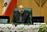 متن سخنان قالیباف در مراسم تحلیف / بدون بهانه تراشی باید مشکلات مردم را حل کنیم