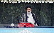 صحبت های محکم آیت الله رئیسی درباره لغو تحریم های ایران