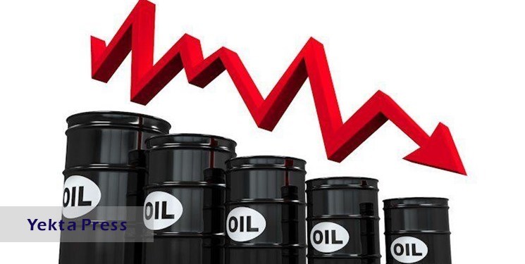 افت قیمت نفت