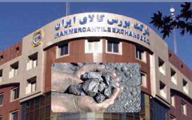 دعوتنامه بورسیها از بانکی ها بورس