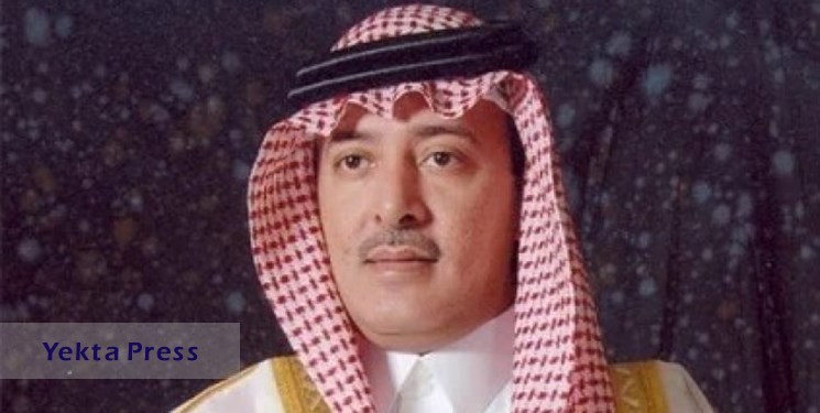 سرنوشت پسر شاه سابق عربستان