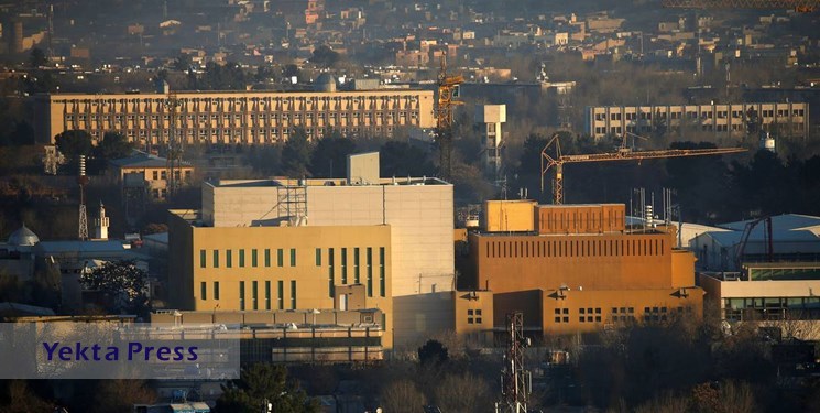 احتمال تعطیلی کامل سفارت آمریکا در کابل
