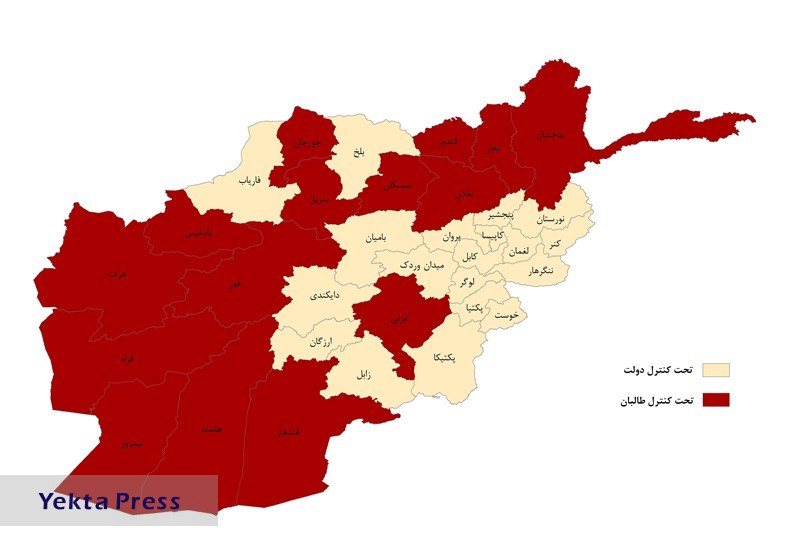 ادامه حملات طالبان در شمال و شرق افغانستان