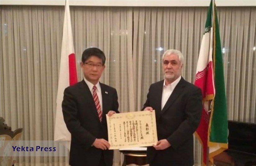 وزیر امور خارجه ژاپن از کاراته‌کای ایرانی تقدیر کرد