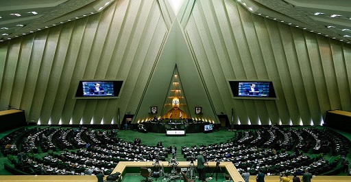 مجلس شورای اسلامی 