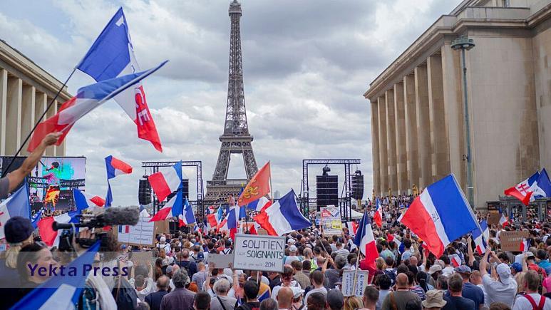 اعتراضات گسترده در فرانسه
