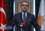 واکنش ترکیه به اتفاقات تونس