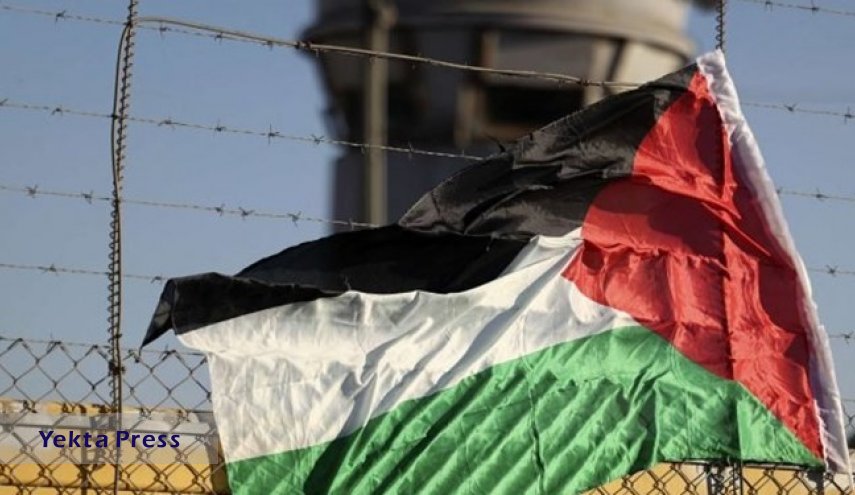 اعتصاب غذای + اسیر فلسطینی