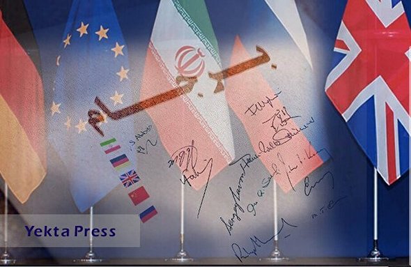 اقتصاد ایران و توقف مذاکرات برجام / راه حل دولت سیزدهم چیست؟