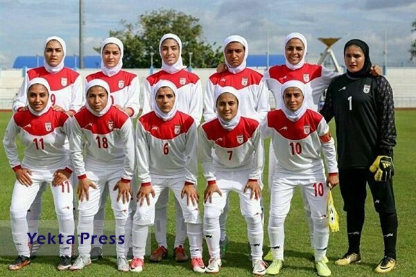 بازی‌های تیم ملی فوتبال زنان ایران در بنگلادش لغو شد