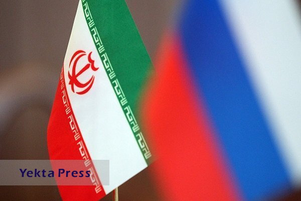  گردش تجاری ایران و روسیه
