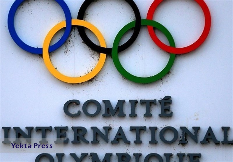 IOC از کادر سرپرستی کاروان ایران عذرخواهی کرد