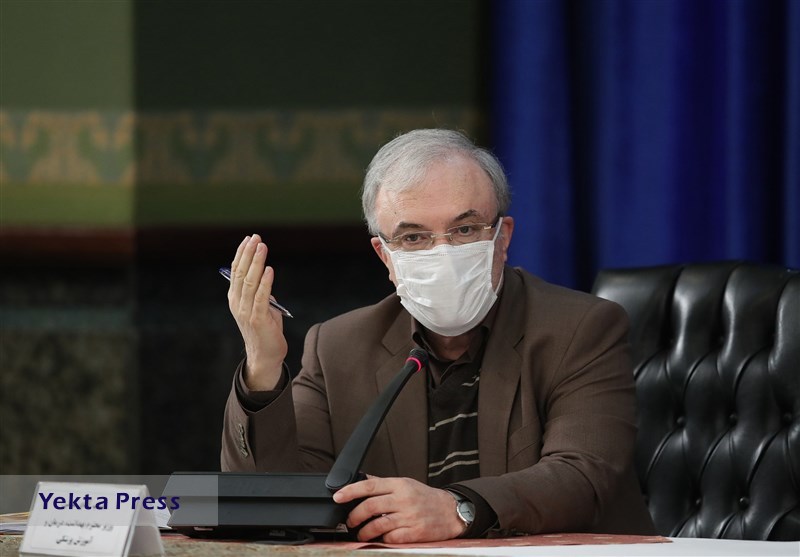 وزیر بهداشت برای آغاز واکسیناسیون کرونای افراد ۵۵ تا ۵۸ ساله در تهران دستور صادر کرد