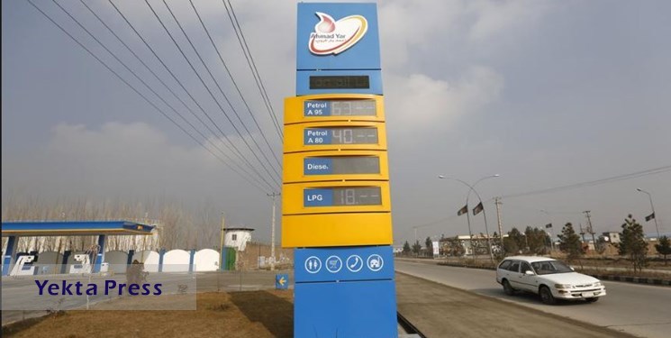 ایران صادرات بنزین و گازوئیل به افغانستان را از سر گرفت