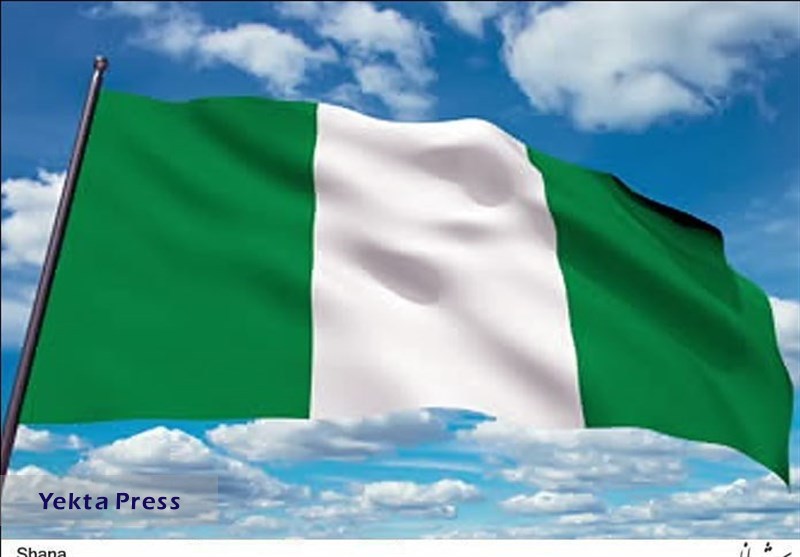 راه اندازی ارز دیجیتال در بانک مرکزی نیجریه