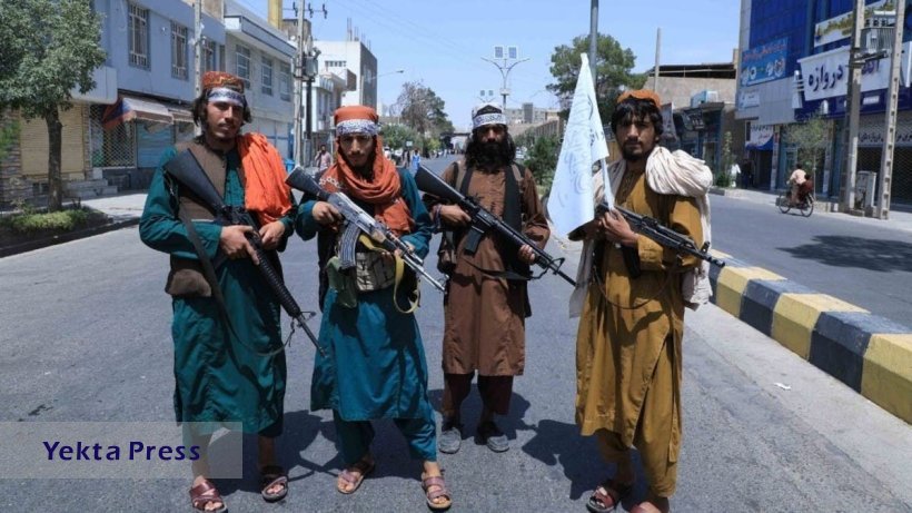 آمریکا در چه صورت از تشکیل دولت در افغانستان حمایت می‌کند؟