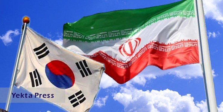 کره جنوبی + ایران