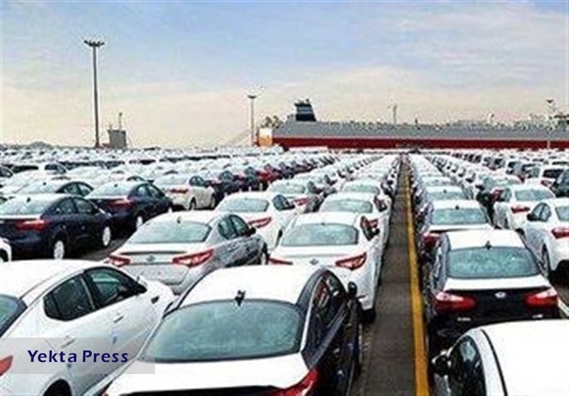 شرایط مجلس برای واردات خودروهای خارجی