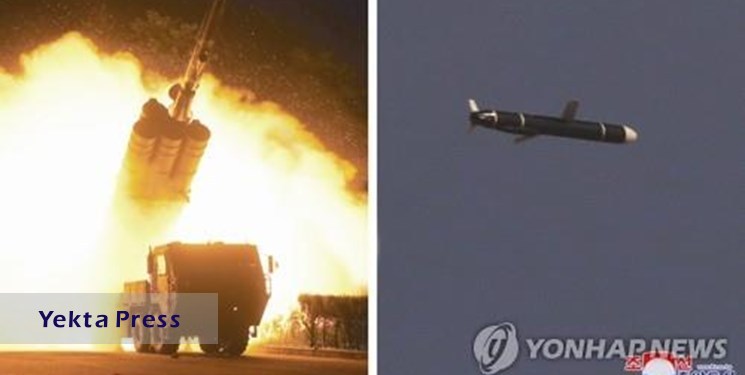 غافلگیری آمریکا و کره جنوبی از پیشرفت‌ موشکی کره شمالی