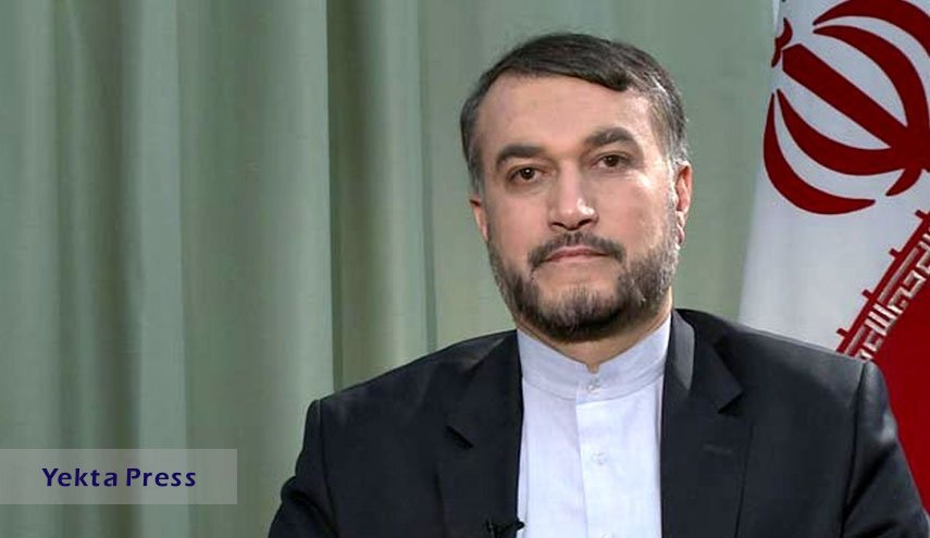 برپایی جلسه کمیته ویژه پیگیری بین المللی پرونده ترور شهید سلیمانی
