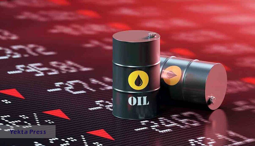 قیمت جهانی نفت خام از سقوط ۲ درصدی بازگشت