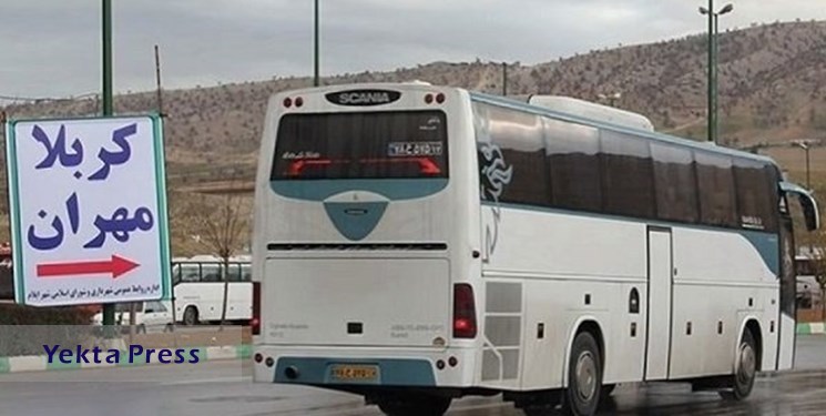 قیمت بلیت اتوبوس مهران-تهران ۳۶۰ هزار تومان