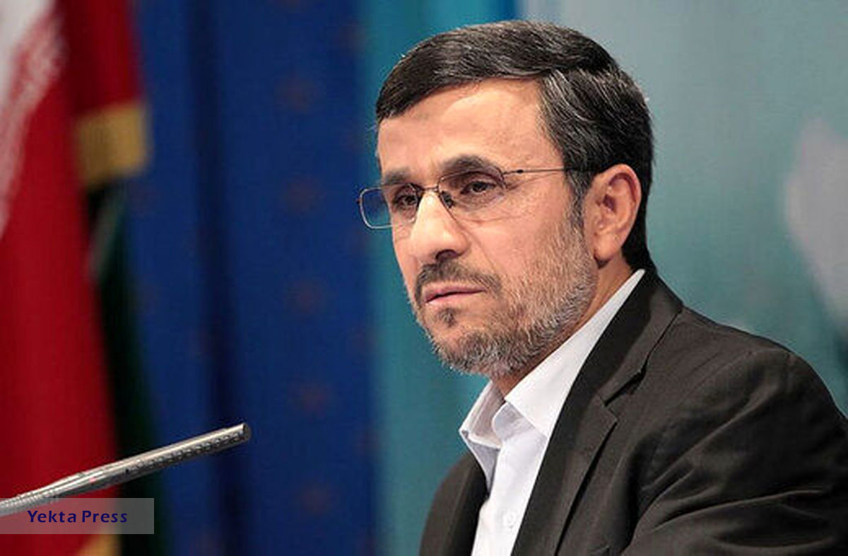 احمدی نژاد باز هم جنجال به پا کرد!