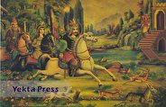بهرام گور و دختران هفت اقلیم / فیلم
