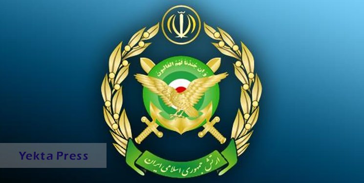  ارتش جمهوری اسلامی