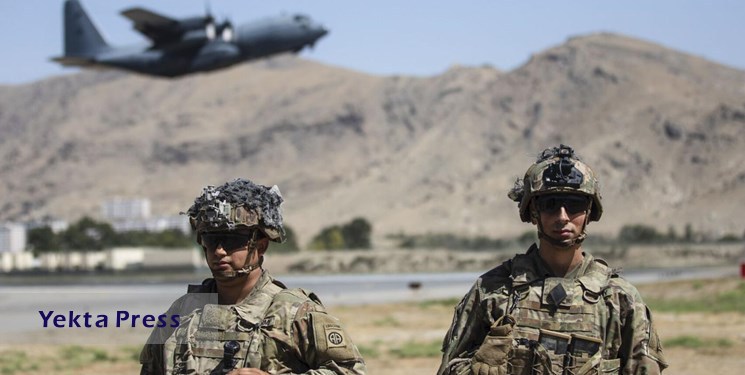 پایان خروج نظامیان انگلیس از کابل