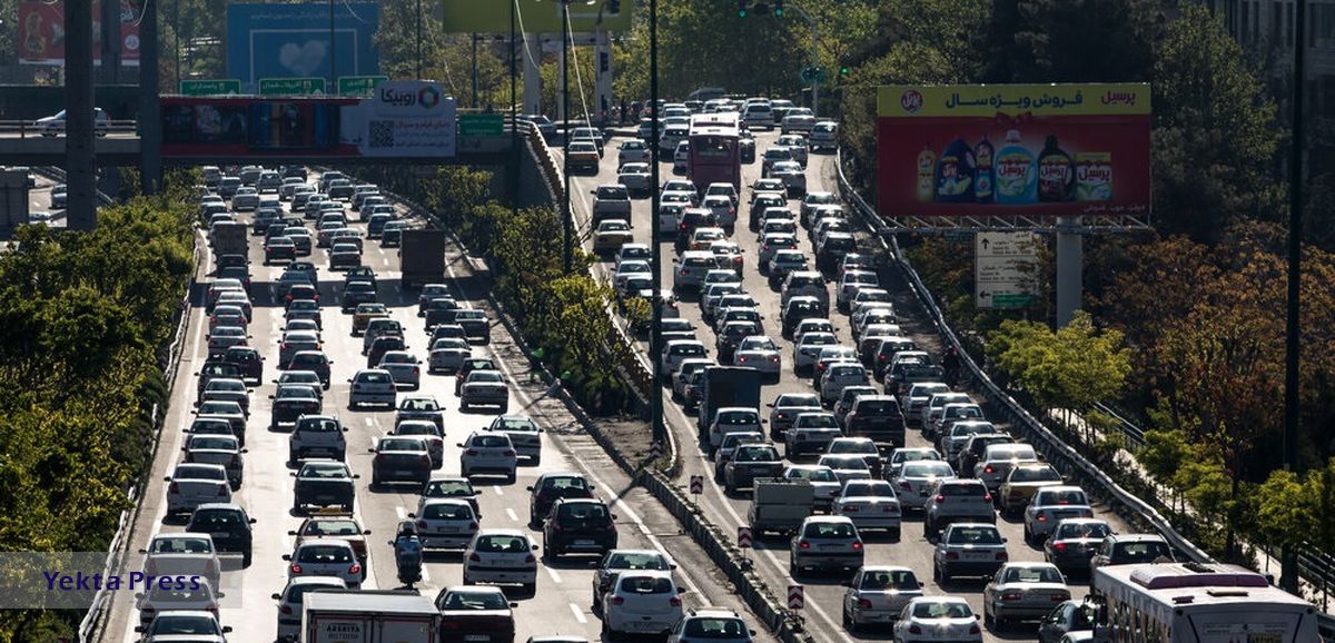 آخرین وضعیت ترافیکی معابر اصلی و بزرگراهی شهر تهران