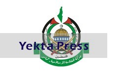 حماس: هرگز از هیچ تلاشی برای آزادی اسرا دریغ نخواهیم کرد