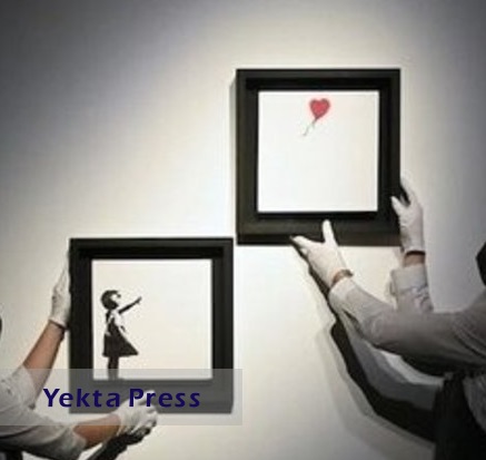 حراج نقاشی جنجالی رابین هود دنیای هنر