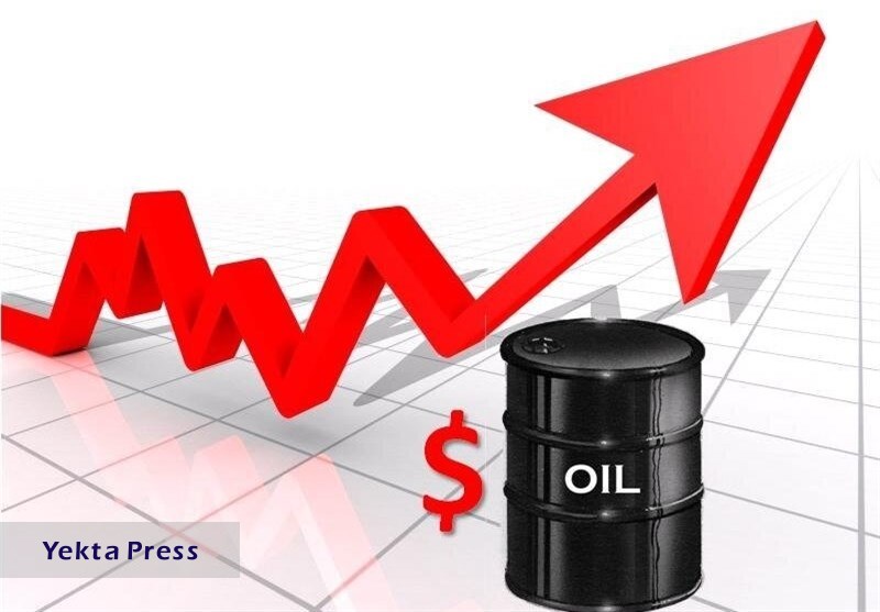 قیمت جهانی نفت امروز ۱۴۰۰/۰۷/۱۳