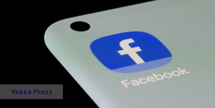 مقابله فیس بوک با دستور قضایی فروش اینستاگرام و واتس اپ