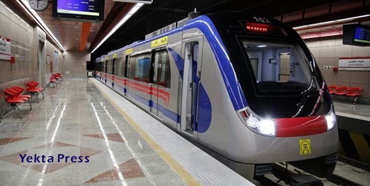 ایستگاه شهید رضایی در خط ۶ مترو تهران افتتاح شد