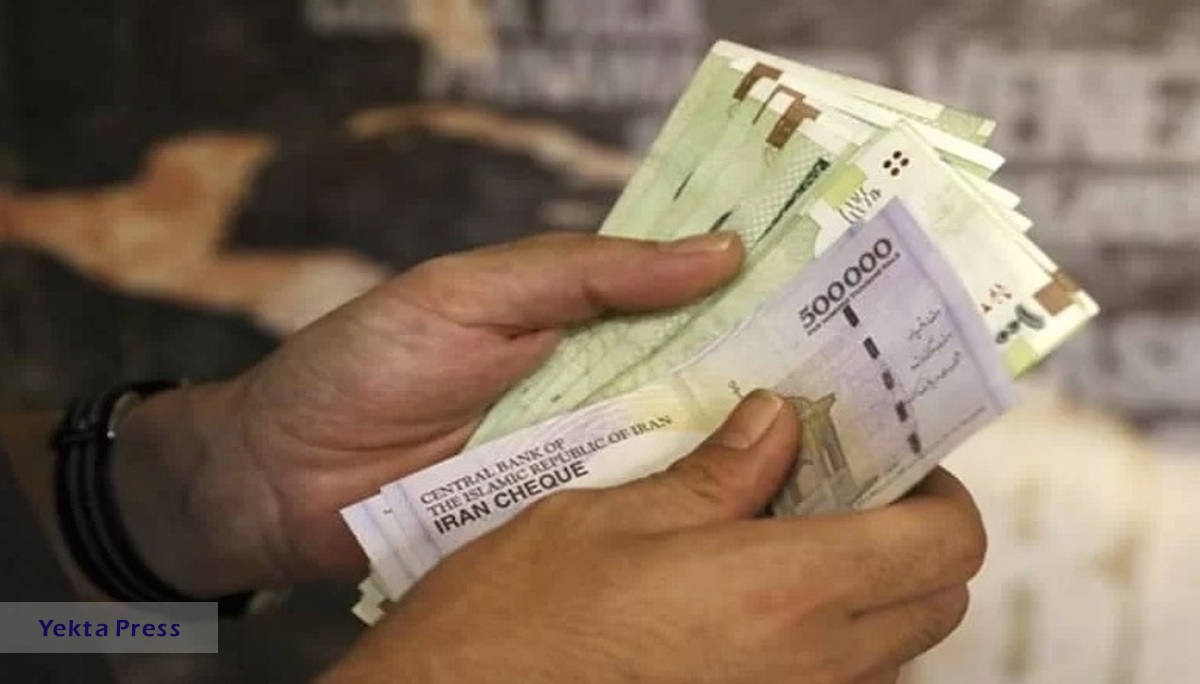 زمان پرداخت یارانه نقدی مهر ماه اعلام شد