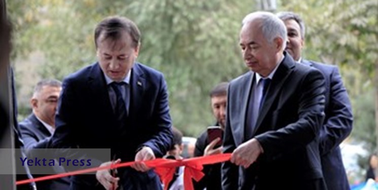 افتتاح خانه تجارت «تاجیکستان و ازبکستان» در دوشنبه