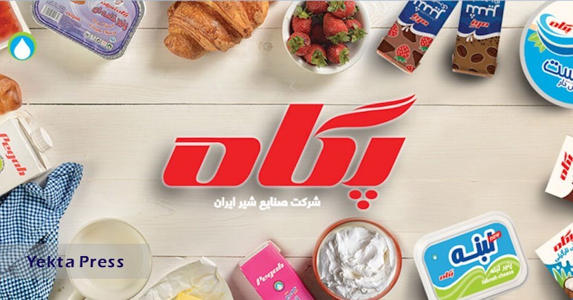  نیروی انسانی در صنایع شیر ایران