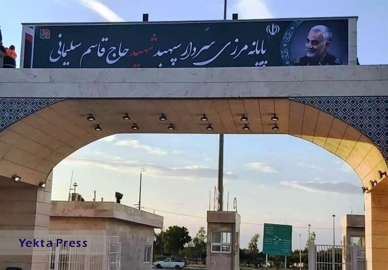 تکذیب بازگشایی مرز مهران برای تردد زائران