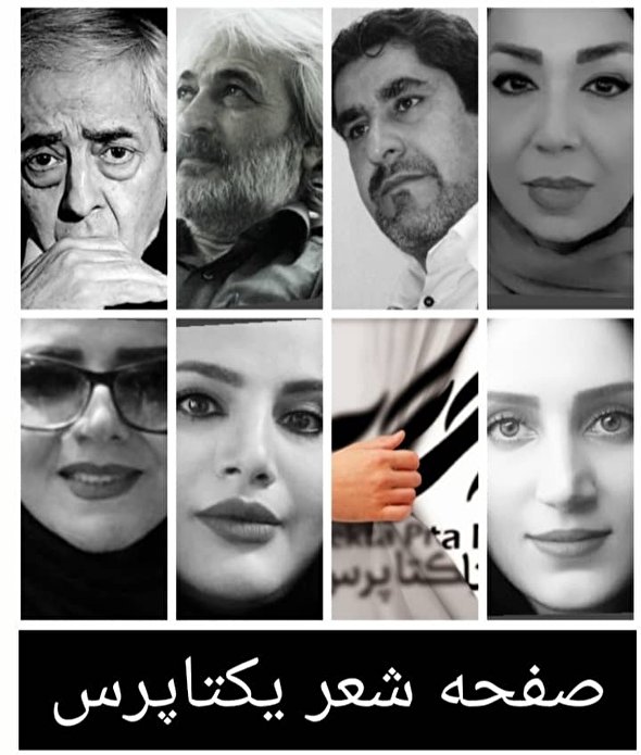 پاییز دارد جاده ها را به شهر می آورد