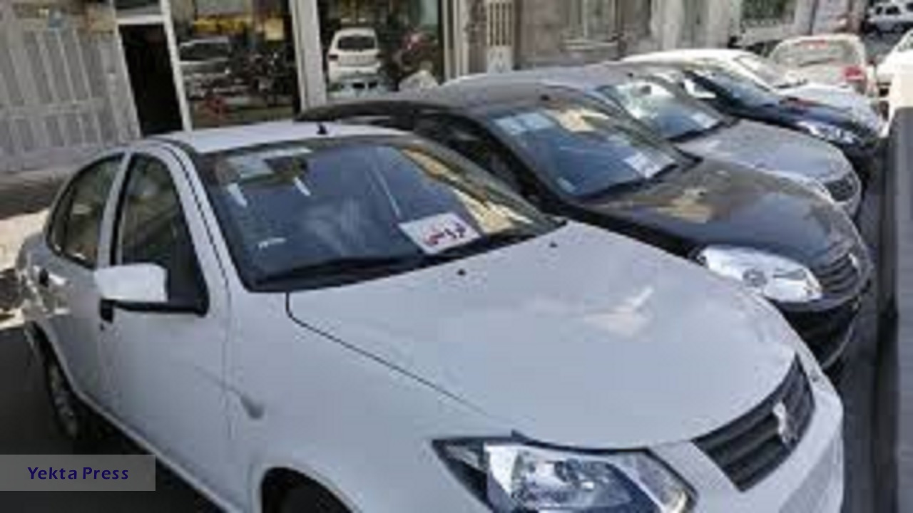قیمت خودرو در بازار آزاد؛ پنجم مهر ۱۴۰۰