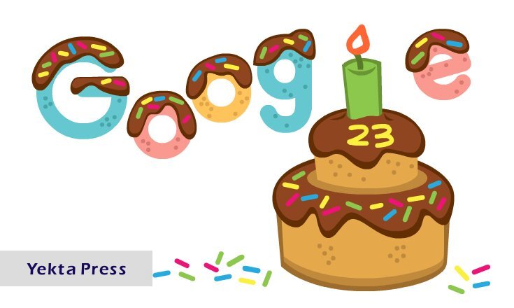 برگزاری جشن تولد ۲۳ سالگی گوگل!