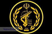 شهادت دو تن از مجروحان آتش سوزی انبار مرکز تحقیقات خودکفایی سپاه