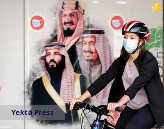 زنان عربستان دوچرخه سواری می کنند.