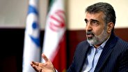 ارسال نامه اعتراضی ایران به آژانس انرژی اتمی